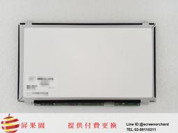 nec lavie - 電腦電子- 人氣推薦- 2023年1月| 露天市集