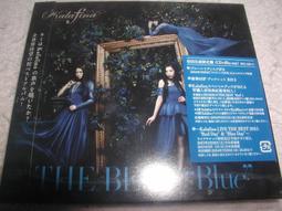 新品】Magia(初回生産限定盤)/Kalafina(カラフィナ) www.bskampala.com