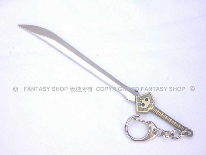 Fantasy Shop 死神 Bleach 黑崎一護滅卻師力量之完現術斬魄刀鑰匙圈扣環 露天市集 全台最大的網路購物市集