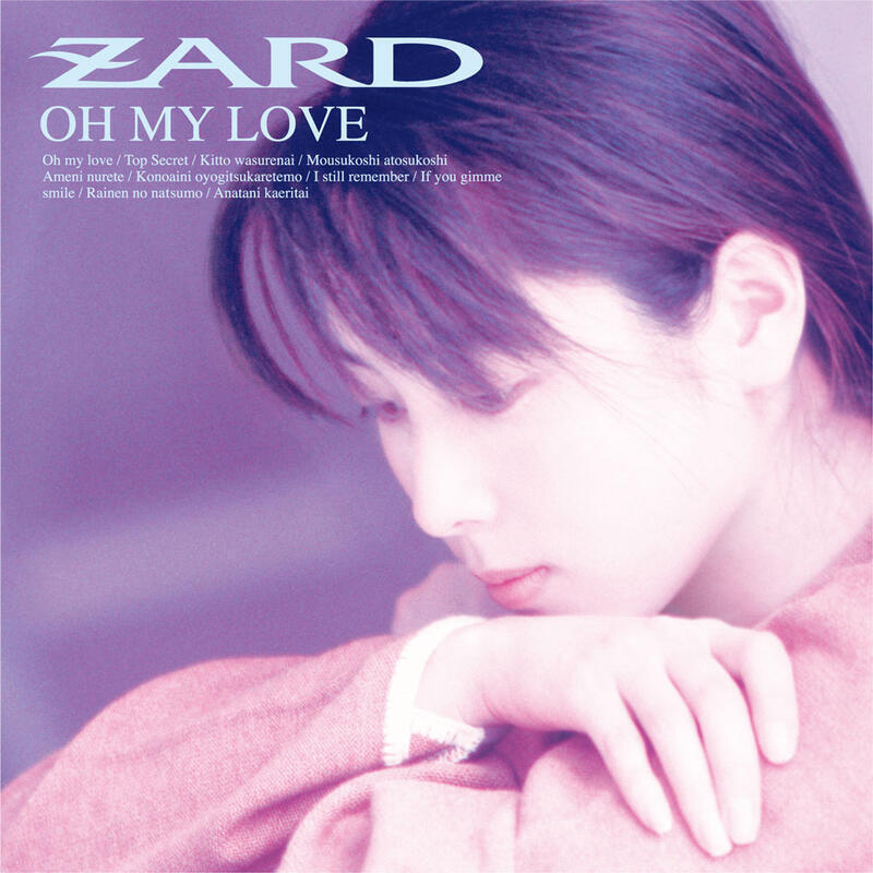 ◎貴重◎ZARD(坂井泉水)◎SPECIAL ENHANCED CD II◎-