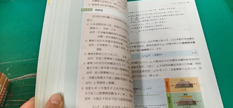 聖フランセスコザベリヨ書翰記 全３冊 浅井逓八郎+zimexdubai.com