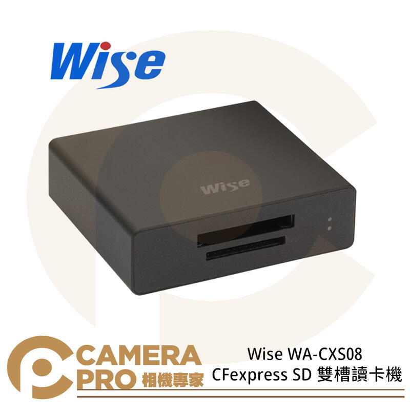 ◎相機專家◎ Wise WA-CXS08 CFexpress SD 雙槽讀卡機 USB Type C 公司貨