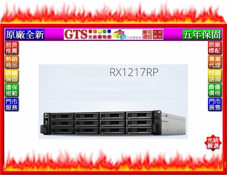 人気新品入荷人気新品入荷Synology RX418 RackStation Expansion Unit