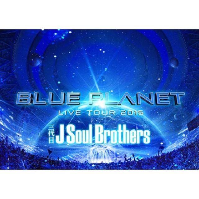 国産】 三代目 J Soul Brothers Blu-ray observajep.com