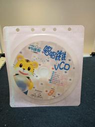 巧連智2001 - 比價撿便宜 - 優惠與推薦 - 2023年3月