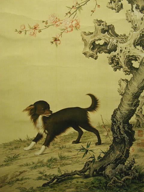 台北故宮清郎世寧花底仙尨圖 露天市集 全台最大的網路購物市集