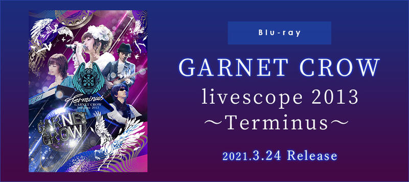 特惠代購BD GARNET CROW livescope 2013 ～Terminus～ 初のBlu-ray