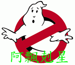 抹草 嬰幼母親 人氣推薦 23年1月 露天市集