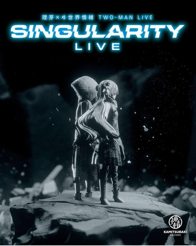☆代購☆FINDME 理芽xヰ世界情緒TWO-MAN LIVE 「Singularity Live」BD 