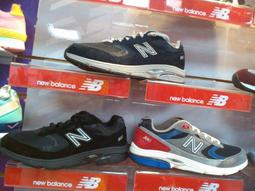 new balance m880ng3