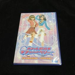 日文 電影 Dvd 人氣推薦 23年1月 露天市集