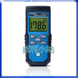 美品 CORNET electrosmog meter ED25G 電磁波測定器 www.acaravans.co.il