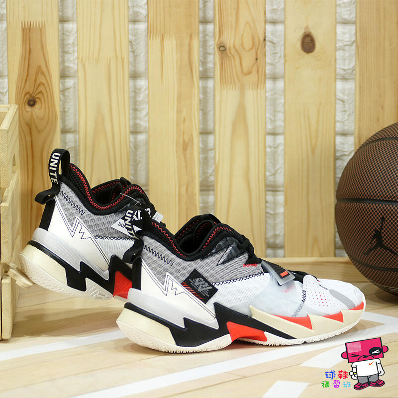 球鞋補習班NIKE JORDAN WHY NOT ZER0.3 PF 白紅拼接XDR 威少CD3002-101