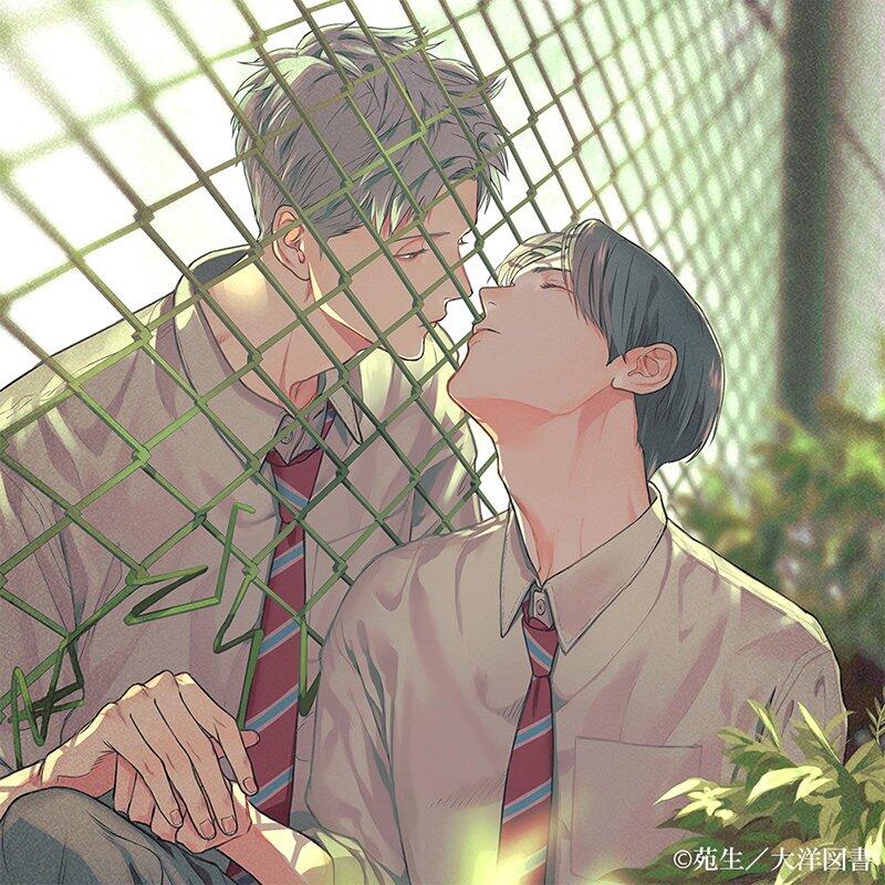 代購 Bl廣播劇cd 苑生 兔之森兎の森1 Cv 榎木淳彌山下誠一郎 露天市集 全台最大的網路購物市集