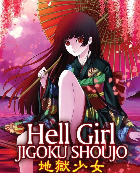 稀有日本動畫地獄少女共四季全90集 10片dvd 露天市集 全台最大的網路購物市集 稀有日本動畫地獄少女共四季全90集 10片dvd 露天市集 全台最大的網路購物市集