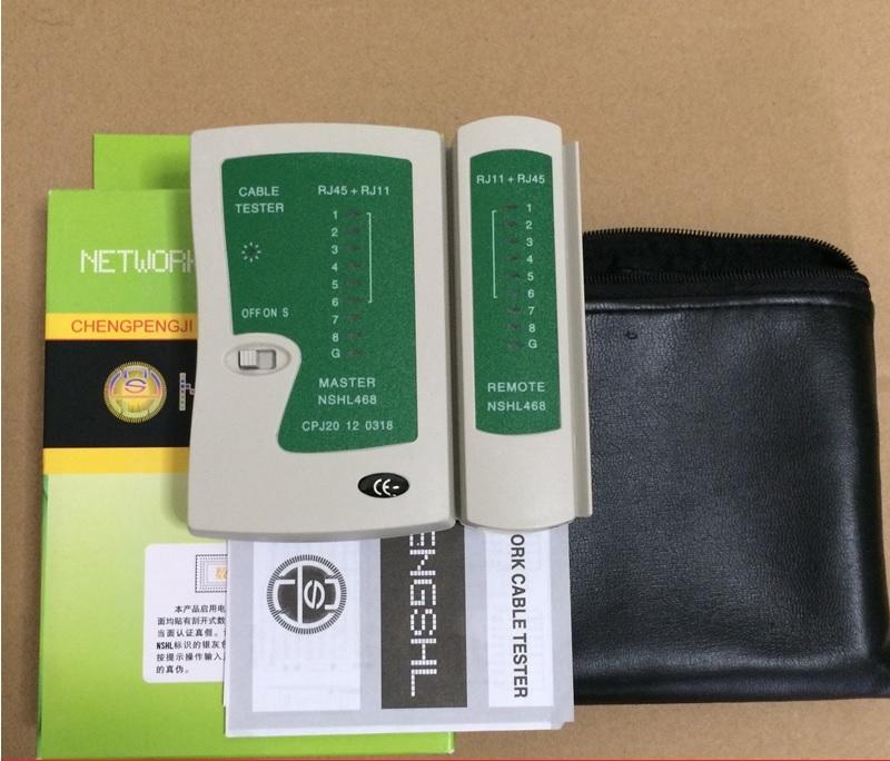 NSHL468 網路測試器 網路測試儀 網路線 測線器 RJ45 RJ11 RJ12 露天拍賣
