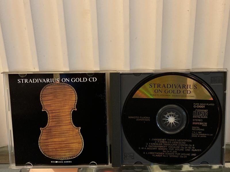 廃盤 ストラディヴァリウス・オン・純金CD 24K GOLD ゴールド