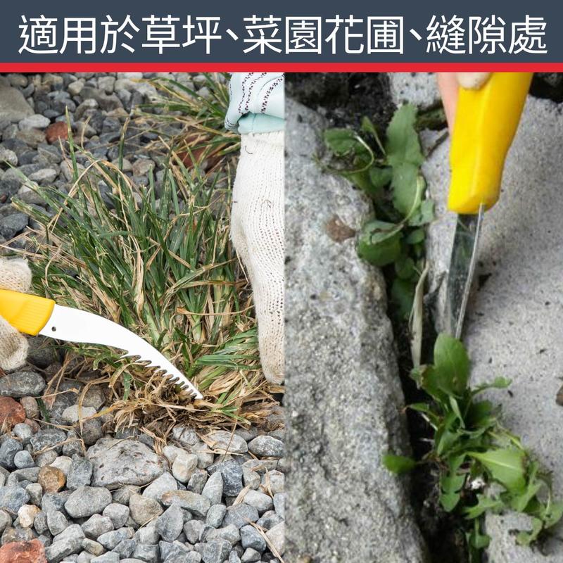 Tezu園藝剪 除草鉤除草勾拔草工具除草鉤翻土鋤頭勃朗峰mont Blanc 露天市集 全台最大的網路購物市集