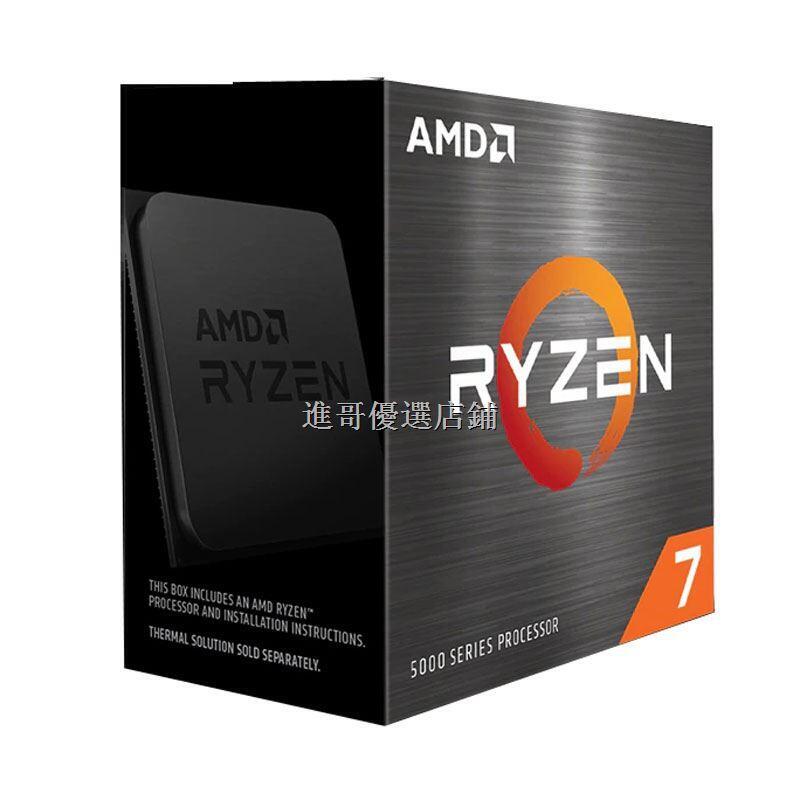 新しいスタイル 【修理品】Ryzen 9 5900X PCパーツ - northsidehomecare.ie