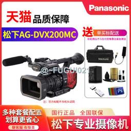 帯電防止処理加工 極美品 Panasonic HVX200 使用時間80時間 通電時間