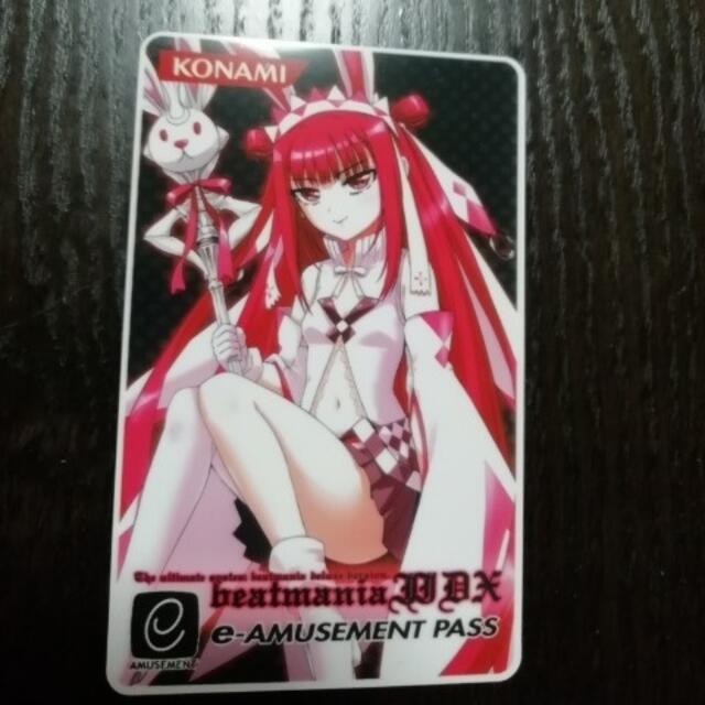 新品未使用beatmania IIDX e-AMUSEMENT PASS 梅桐天土| 露天市集| 全台